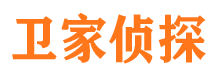 黑水寻人公司